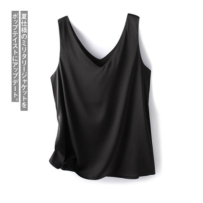 Chic Women's Satin Silk Top