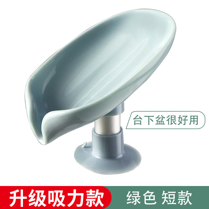 Creative Leaf-Shaped Soap Holder with Suction Stand