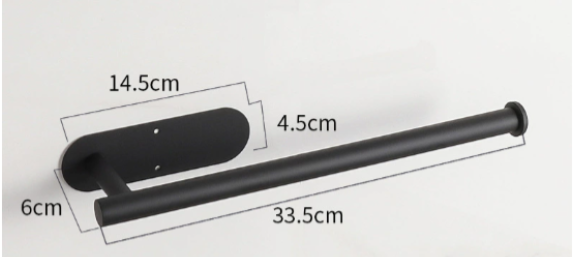 Stainless Steel Paper Towel Rack