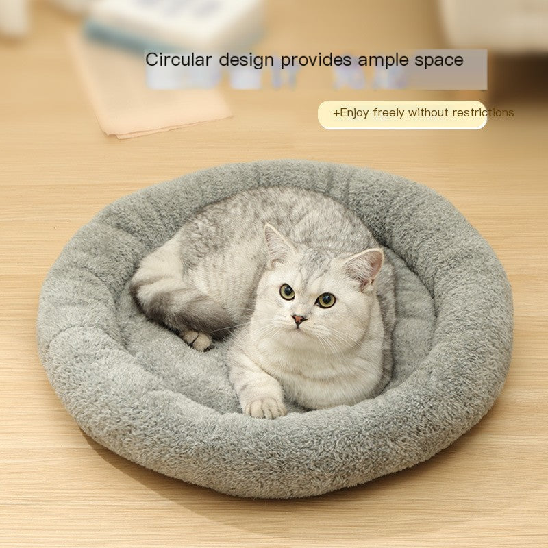 Cozy Pet Nest Premium Cushion