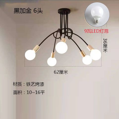 Modern Minimalist LED Ceiling Light for Bedroom and Living Room