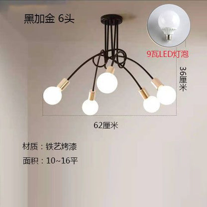 Modern Minimalist LED Ceiling Light for Bedroom and Living Room