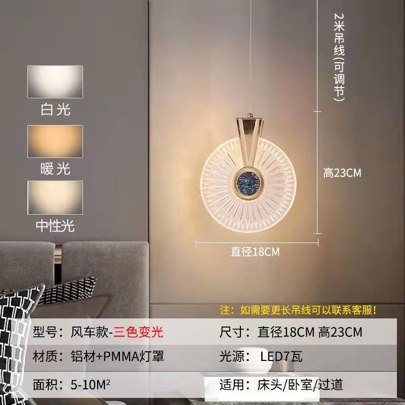 Nordic Creative Modern Bedroom Pendant Light Fixture
