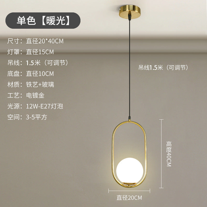 Nordic-Style Minimalist Pendant Light for Bedroom
