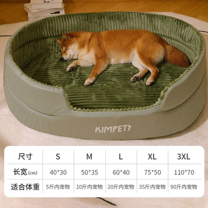 Universal Pet Dog Bed with Removable Washable Cover