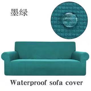 Waterproof Universal Stretch Sofa Cover for Two-Seater