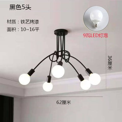 Modern Minimalist LED Ceiling Light for Bedroom and Living Room