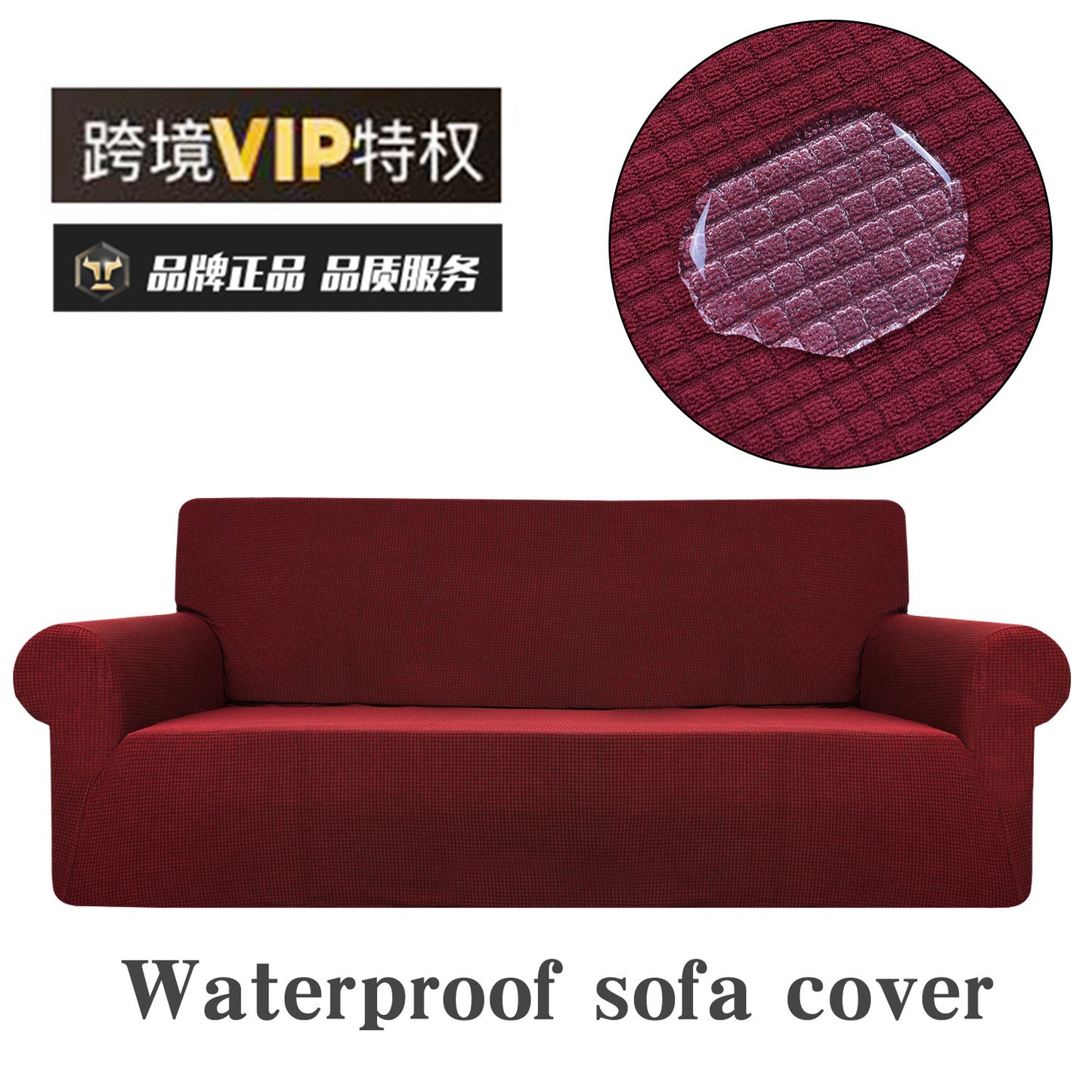 Waterproof Universal Stretch Sofa Cover for Two-Seater