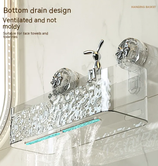 Wall-mounted Storage Rack