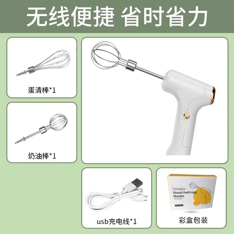 Electric Handheld Egg Beater for Baking and Mixing