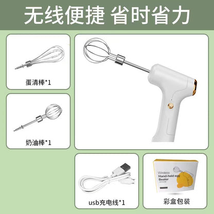 Electric Handheld Egg Beater for Baking and Mixing